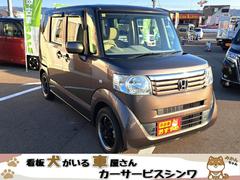 �ץ�ߥ�������å��������ꥳ�����ǥ��ʡ����ץ饹�Υ����ȥ�������ѤǤ��ޤ�����Τ���ʧ������ʤɱ�θ�ʤ������̤��������� 6