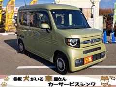 �̳�ƻ���鲭��ޤ�����Ǽ�֤�Ǥ����������������ޤǤ�Φ�����θ�ʤ����Ҥͤ��������� 7