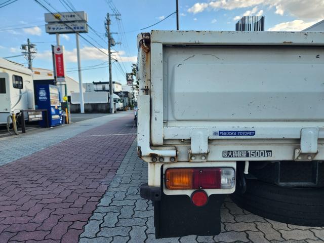 トヨエース 　ジャストロー　ダブルタイヤ　積載量１５００キロ　軽油　ＭＴ　ワンセグＴＶ（7枚目）