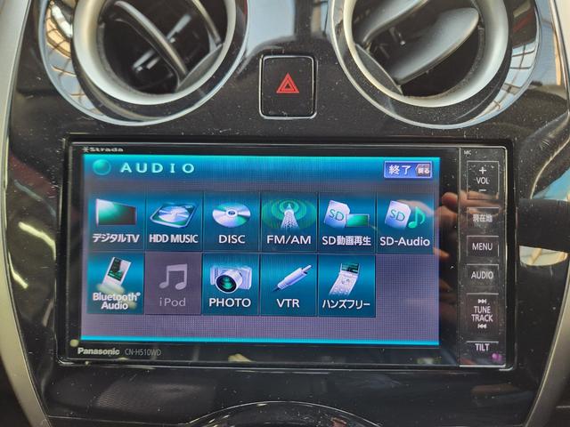 ノート ライダー　Ｐａｎａｓｏｎｉｃナビ　フルセグ　Ｂｌｕｅｔｏｏｔｈ再生　バックカメラ　ドライブレコーダー　ＥＴＣ　スマートキー　１５インチアルミホイール　セキュリティ　インテリジェントキー　電動格納ミラー（32枚目）