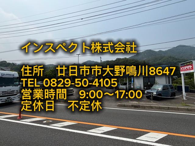 ムーヴ Ｘ　ＳＡ　ＥＴＣ　衝突被害軽減システム　オートライト　スマートキー　アイドリングストップ　電動格納ミラー　ベンチシート　ＣＶＴ　盗難防止システム　ＡＢＳ　ＥＳＣ　ＣＤ　ミュージックプレイヤー接続可（72枚目）