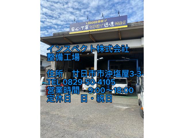 ウェイク LスペシャルリミテッドSAIII 全周囲カメラ 両側スライド・片側電動 ナビ TV クリアランスソナー 衝突被害軽減システム オートマチックハイビーム オートライト スマートキー アイドリングストップ 電動格納ミラー ベンチシート(74枚目)