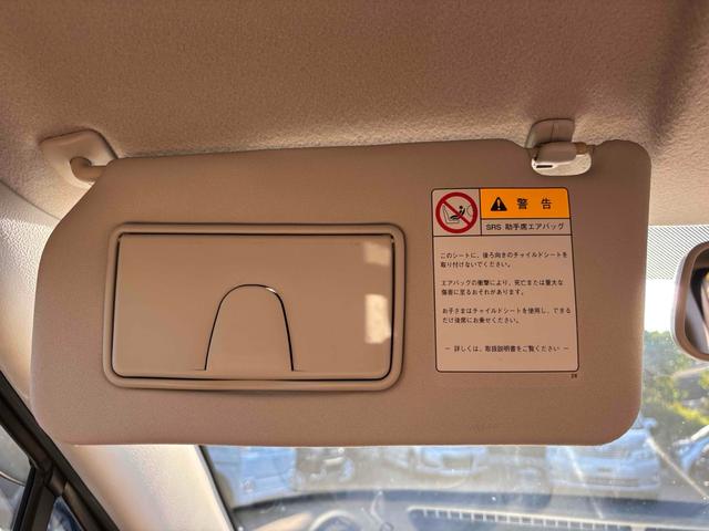 モコ 　バックカメラ　キーレスエントリー　電動格納ミラー　ＡＴ　ＣＤ　エアコン（40枚目）