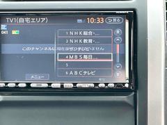 すぐにご来店頂けない場合や遠方にお住まいの方、車両状態の詳細が知りたい方はお気軽にご連絡下さい♪ 4