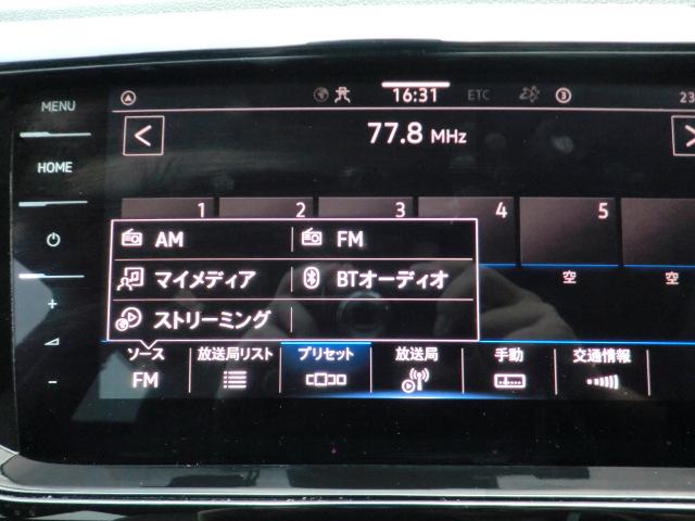 Ｔ－クロス ＴＳＩ　スタイル　デザインパッケージ・メーカーナビ・バックモニター・ＥＴＣ・ＬＥＤヘッドライト・アクティブインフォディスプレイ・ＩＱドライブ・プッシュスタート・ルーフレール・アダプティブクルーズコントロール（11枚目）
