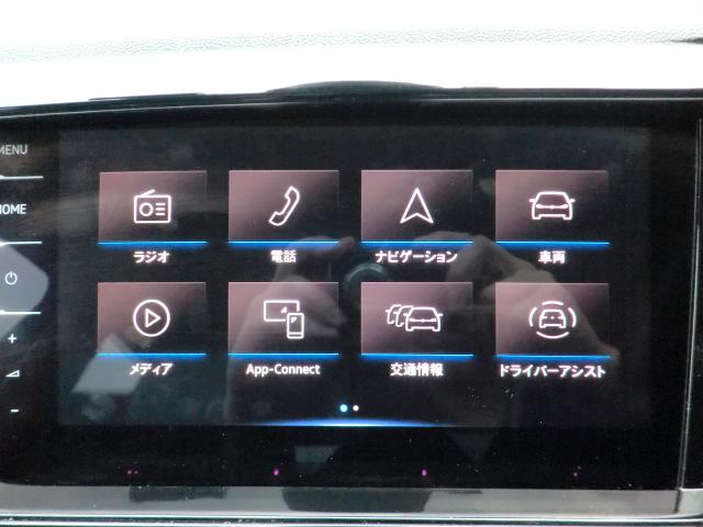 Ｔ－クロス ＴＳＩ　スタイル　デザインパッケージ・メーカーナビ・バックモニター・ＥＴＣ・ＬＥＤヘッドライト・アクティブインフォディスプレイ・ＩＱドライブ・プッシュスタート・ルーフレール・アダプティブクルーズコントロール（12枚目）