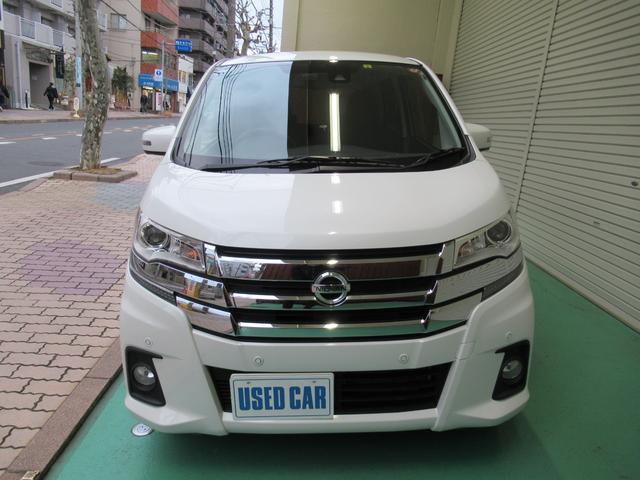 日産 デイズ