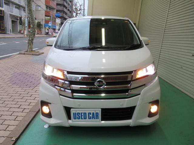 日産 デイズ