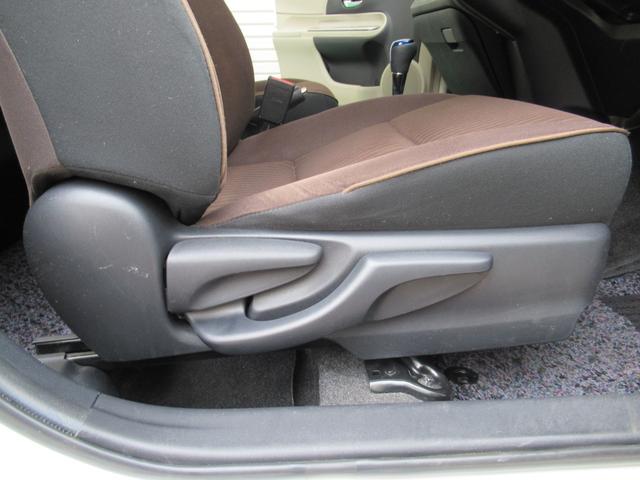 アクア Ｇ　ライムホワイトパールクリスタルシャイン　実走行４２０００ｋｍ台　シートヒーター　トヨタ純正ナビＴＶ　Ｂｌｕｅｔｏｏｔｈオーディオ　ハンズフリー　バックカメラ　ＥＴＣ　スマートキー　ワンオーナー　禁煙（17枚目）