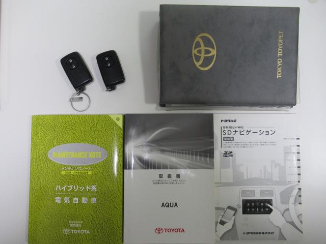 アクア Ｇ　ライムホワイトパールクリスタルシャイン　実走行４２０００ｋｍ台　シートヒーター　トヨタ純正ナビＴＶ　Ｂｌｕｅｔｏｏｔｈオーディオ　ハンズフリー　バックカメラ　ＥＴＣ　スマートキー　ワンオーナー　禁煙（20枚目）