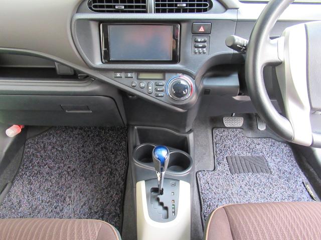 アクア Ｇ　ライムホワイトパールクリスタルシャイン　実走行４２０００ｋｍ台　シートヒーター　トヨタ純正ナビＴＶ　Ｂｌｕｅｔｏｏｔｈオーディオ　ハンズフリー　バックカメラ　ＥＴＣ　スマートキー　ワンオーナー　禁煙（29枚目）