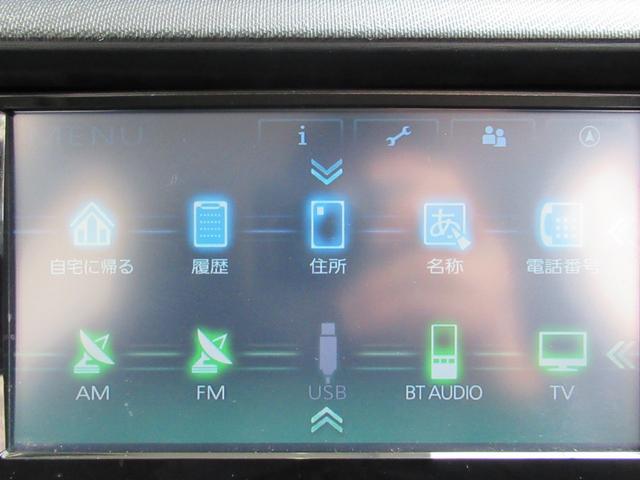 アクア Ｇ　ライムホワイトパールクリスタルシャイン　実走行４２０００ｋｍ台　シートヒーター　トヨタ純正ナビＴＶ　Ｂｌｕｅｔｏｏｔｈオーディオ　ハンズフリー　バックカメラ　ＥＴＣ　スマートキー　ワンオーナー　禁煙（31枚目）