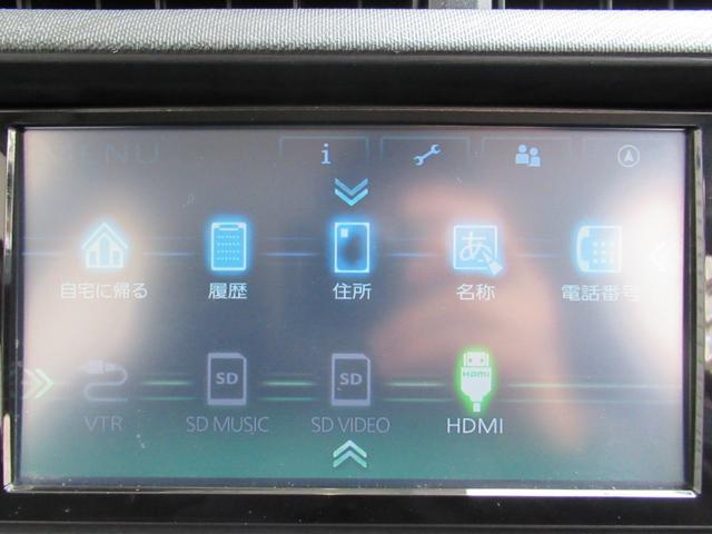 アクア Ｇ　ライムホワイトパールクリスタルシャイン　実走行４２０００ｋｍ台　シートヒーター　トヨタ純正ナビＴＶ　Ｂｌｕｅｔｏｏｔｈオーディオ　ハンズフリー　バックカメラ　ＥＴＣ　スマートキー　ワンオーナー　禁煙（32枚目）