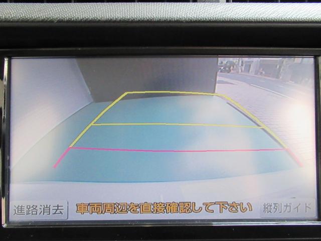 アクア Ｇ　ライムホワイトパールクリスタルシャイン　実走行４２０００ｋｍ台　シートヒーター　トヨタ純正ナビＴＶ　Ｂｌｕｅｔｏｏｔｈオーディオ　ハンズフリー　バックカメラ　ＥＴＣ　スマートキー　ワンオーナー　禁煙（34枚目）