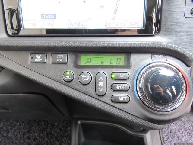 アクア Ｇ　ライムホワイトパールクリスタルシャイン　実走行４２０００ｋｍ台　シートヒーター　トヨタ純正ナビＴＶ　Ｂｌｕｅｔｏｏｔｈオーディオ　ハンズフリー　バックカメラ　ＥＴＣ　スマートキー　ワンオーナー　禁煙（35枚目）