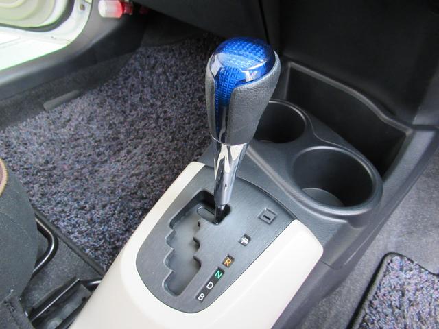 アクア Ｇ　ライムホワイトパールクリスタルシャイン　実走行４２０００ｋｍ台　シートヒーター　トヨタ純正ナビＴＶ　Ｂｌｕｅｔｏｏｔｈオーディオ　ハンズフリー　バックカメラ　ＥＴＣ　スマートキー　ワンオーナー　禁煙（38枚目）