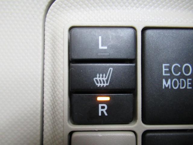 アクア Ｇ　ライムホワイトパールクリスタルシャイン　実走行４２０００ｋｍ台　シートヒーター　トヨタ純正ナビＴＶ　Ｂｌｕｅｔｏｏｔｈオーディオ　ハンズフリー　バックカメラ　ＥＴＣ　スマートキー　ワンオーナー　禁煙（39枚目）