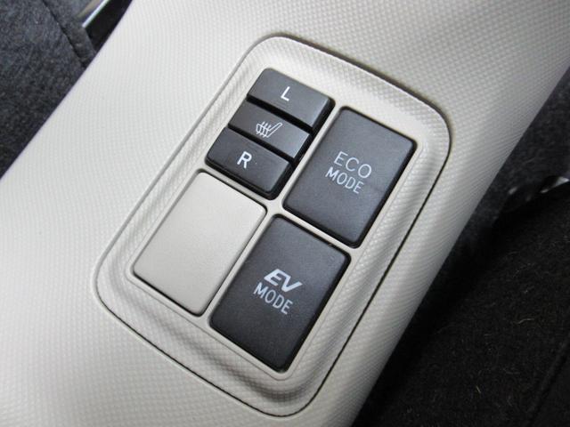 アクア Ｇ　ライムホワイトパールクリスタルシャイン　実走行４２０００ｋｍ台　シートヒーター　トヨタ純正ナビＴＶ　Ｂｌｕｅｔｏｏｔｈオーディオ　ハンズフリー　バックカメラ　ＥＴＣ　スマートキー　ワンオーナー　禁煙（40枚目）