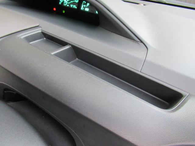 アクア Ｇ　ライムホワイトパールクリスタルシャイン　実走行４２０００ｋｍ台　シートヒーター　トヨタ純正ナビＴＶ　Ｂｌｕｅｔｏｏｔｈオーディオ　ハンズフリー　バックカメラ　ＥＴＣ　スマートキー　ワンオーナー　禁煙（44枚目）