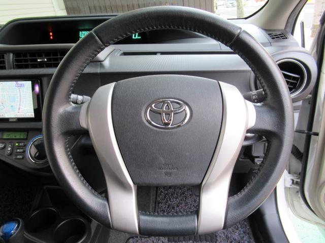 アクア Ｇ　ライムホワイトパールクリスタルシャイン　実走行４２０００ｋｍ台　シートヒーター　トヨタ純正ナビＴＶ　Ｂｌｕｅｔｏｏｔｈオーディオ　ハンズフリー　バックカメラ　ＥＴＣ　スマートキー　ワンオーナー　禁煙（45枚目）