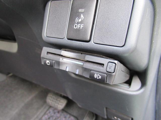 アクア Ｇ　ライムホワイトパールクリスタルシャイン　実走行４２０００ｋｍ台　シートヒーター　トヨタ純正ナビＴＶ　Ｂｌｕｅｔｏｏｔｈオーディオ　ハンズフリー　バックカメラ　ＥＴＣ　スマートキー　ワンオーナー　禁煙（48枚目）