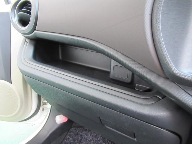 アクア Ｇ　ライムホワイトパールクリスタルシャイン　実走行４２０００ｋｍ台　シートヒーター　トヨタ純正ナビＴＶ　Ｂｌｕｅｔｏｏｔｈオーディオ　ハンズフリー　バックカメラ　ＥＴＣ　スマートキー　ワンオーナー　禁煙（49枚目）