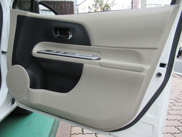 アクア Ｇ　ライムホワイトパールクリスタルシャイン　実走行４２０００ｋｍ台　シートヒーター　トヨタ純正ナビＴＶ　Ｂｌｕｅｔｏｏｔｈオーディオ　ハンズフリー　バックカメラ　ＥＴＣ　スマートキー　ワンオーナー　禁煙（50枚目）