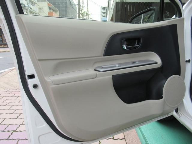 アクア Ｇ　ライムホワイトパールクリスタルシャイン　実走行４２０００ｋｍ台　シートヒーター　トヨタ純正ナビＴＶ　Ｂｌｕｅｔｏｏｔｈオーディオ　ハンズフリー　バックカメラ　ＥＴＣ　スマートキー　ワンオーナー　禁煙（51枚目）