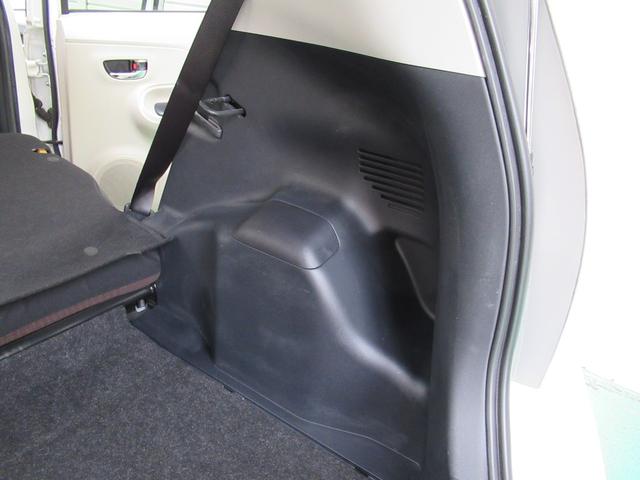 アクア Ｇ　ライムホワイトパールクリスタルシャイン　実走行４２０００ｋｍ台　シートヒーター　トヨタ純正ナビＴＶ　Ｂｌｕｅｔｏｏｔｈオーディオ　ハンズフリー　バックカメラ　ＥＴＣ　スマートキー　ワンオーナー　禁煙（54枚目）