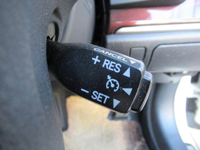 クラウンハイブリッド ロイヤルサルーン FR専用ハイブリッドシステム 純正ナビTV ハンズフリー Bluetoothオーディオ バックカメラ HIDライト フロントパワーシート クルーズコントロール 前後ドライブレコーダー スマートキー(46枚目)