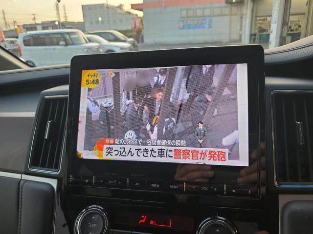 デリカＤ：５ Ｐ　４ＷＤ　８人乗り　ドライブレコーダー　ＥＴＣ　全周囲カメラ　ナビ　ＴＶ　オートクルーズコントロール　レーンアシスト　衝突被害軽減システム　両側電動スライドドア　オートマチックハイビーム　オートライト（9枚目）