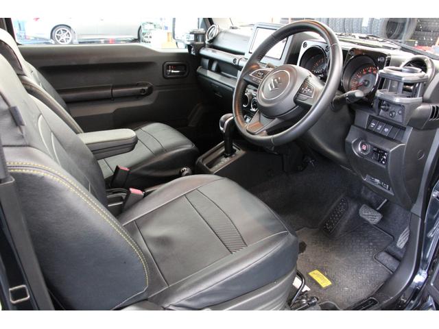 ジムニーシエラ ＪＣ　４ＷＤ　ＥＴＣ　オートクルーズコントロール　レーンアシスト　衝突被害軽減システム　ナビ　ＴＶ　オートライト　ＬＥＤヘッドランプ　ヘッドライトウォッシャー　アルミホイール　スマートキー　電動格納ミラー（22枚目）