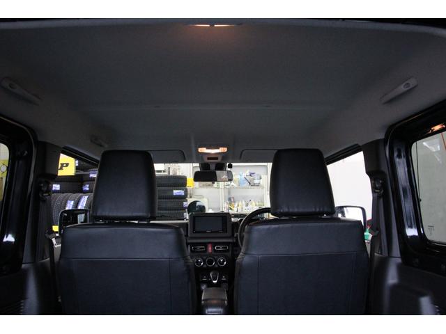 ジムニーシエラ ＪＣ　４ＷＤ　ＥＴＣ　オートクルーズコントロール　レーンアシスト　衝突被害軽減システム　ナビ　ＴＶ　オートライト　ＬＥＤヘッドランプ　ヘッドライトウォッシャー　アルミホイール　スマートキー　電動格納ミラー（45枚目）