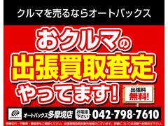 ���ҤǤϽ�ĥ����⾵�äƤ���ޤ��������ڤˤ����ò������� 4