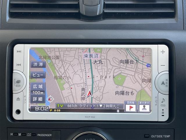 プレミオ １．８Ｘ　ＥＸパッケージ　ドライブレコーダー　ＥＴＣ　クリアランスソナー　ナビ　ＴＶ　アルミホイール　オートライト　ＨＩＤ　ＣＶＴ　スマートキー　電動格納ミラー　盗難防止システム　パワーシート　ＣＤ（37枚目）