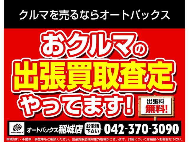 ディフェンダー ９０　４ＷＤ　３００ＰＳ　前後ドライブレコーダー　全周囲カメラ　クリアランスソナー　アダプティブクルーズ　衝突被害軽減システム　ナビ　オートライト　ＬＥＤヘッドランプ　１８インチアルミ　スマートキー（3枚目）