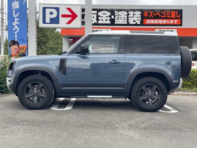 ディフェンダー ９０　４ＷＤ　３００ＰＳ　前後ドライブレコーダー　全周囲カメラ　クリアランスソナー　アダプティブクルーズ　衝突被害軽減システム　ナビ　オートライト　ＬＥＤヘッドランプ　１８インチアルミ　スマートキー（26枚目）