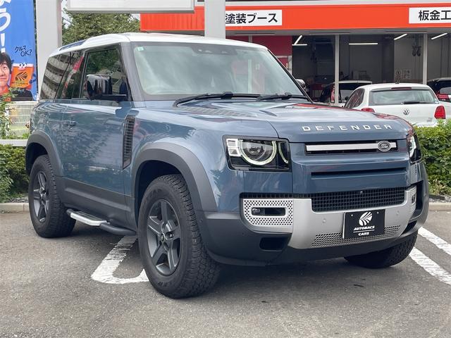 ディフェンダー ９０　４ＷＤ　３００ＰＳ　前後ドライブレコーダー　全周囲カメラ　クリアランスソナー　アダプティブクルーズ　衝突被害軽減システム　ナビ　オートライト　ＬＥＤヘッドランプ　１８インチアルミ　スマートキー（28枚目）