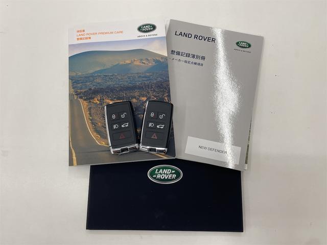 ディフェンダー ９０　４ＷＤ　３００ＰＳ　前後ドライブレコーダー　全周囲カメラ　クリアランスソナー　アダプティブクルーズ　衝突被害軽減システム　ナビ　オートライト　ＬＥＤヘッドランプ　１８インチアルミ　スマートキー（29枚目）