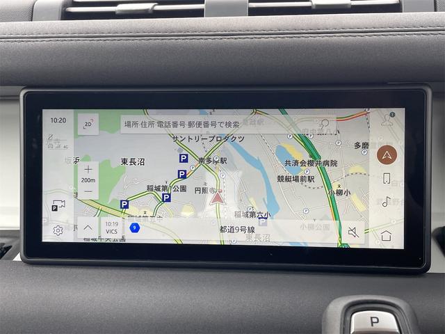 ディフェンダー ９０　４ＷＤ　３００ＰＳ　前後ドライブレコーダー　全周囲カメラ　クリアランスソナー　アダプティブクルーズ　衝突被害軽減システム　ナビ　オートライト　ＬＥＤヘッドランプ　１８インチアルミ　スマートキー（42枚目）