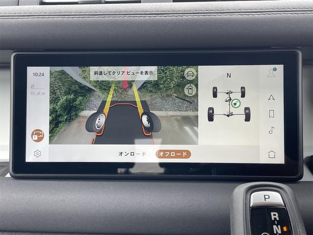 ディフェンダー ９０　４ＷＤ　３００ＰＳ　前後ドライブレコーダー　全周囲カメラ　クリアランスソナー　アダプティブクルーズ　衝突被害軽減システム　ナビ　オートライト　ＬＥＤヘッドランプ　１８インチアルミ　スマートキー（44枚目）