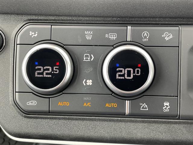 ディフェンダー ９０　４ＷＤ　３００ＰＳ　前後ドライブレコーダー　全周囲カメラ　クリアランスソナー　アダプティブクルーズ　衝突被害軽減システム　ナビ　オートライト　ＬＥＤヘッドランプ　１８インチアルミ　スマートキー（47枚目）
