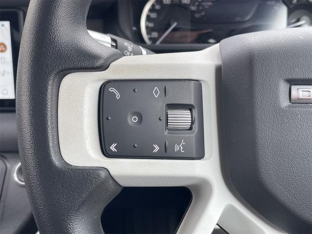 ディフェンダー ９０　４ＷＤ　３００ＰＳ　前後ドライブレコーダー　全周囲カメラ　クリアランスソナー　アダプティブクルーズ　衝突被害軽減システム　ナビ　オートライト　ＬＥＤヘッドランプ　１８インチアルミ　スマートキー（52枚目）