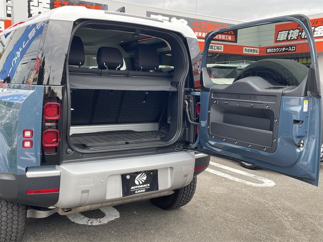 ディフェンダー ９０　４ＷＤ　３００ＰＳ　前後ドライブレコーダー　全周囲カメラ　クリアランスソナー　アダプティブクルーズ　衝突被害軽減システム　ナビ　オートライト　ＬＥＤヘッドランプ　１８インチアルミ　スマートキー（63枚目）
