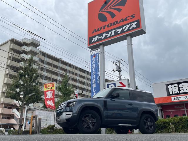 ディフェンダー ９０　４ＷＤ　３００ＰＳ　前後ドライブレコーダー　全周囲カメラ　クリアランスソナー　アダプティブクルーズ　衝突被害軽減システム　ナビ　オートライト　ＬＥＤヘッドランプ　１８インチアルミ　スマートキー（79枚目）
