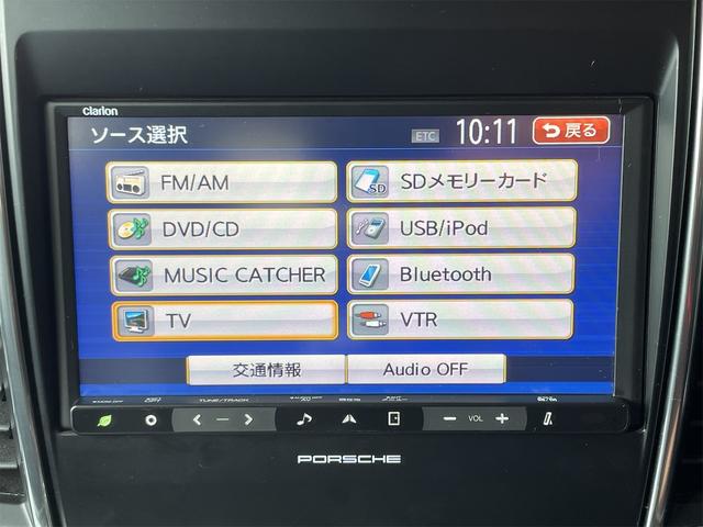 パナメーラ Ｓ　ハイブリッド　ＥＴＣ　クリアランスソナー　オートクルーズコントロール　バックカメラ　ナビ　フルセグＴＶ　アルミホイール　オートライト　ＨＩＤ　サンルーフ　ＡＴ　シートヒーター　シートエアコン　キーレスエントリー（4枚目）