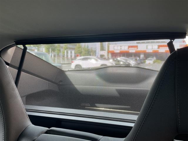 パナメーラ Ｓ　ハイブリッド　ＥＴＣ　クリアランスソナー　オートクルーズコントロール　バックカメラ　ナビ　フルセグＴＶ　アルミホイール　オートライト　ＨＩＤ　サンルーフ　ＡＴ　シートヒーター　シートエアコン　キーレスエントリー（12枚目）