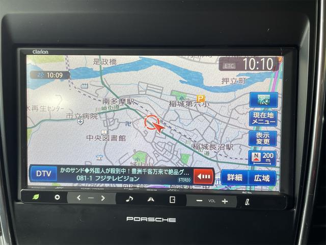 パナメーラ Ｓ　ハイブリッド　ＥＴＣ　クリアランスソナー　オートクルーズコントロール　バックカメラ　ナビ　フルセグＴＶ　アルミホイール　オートライト　ＨＩＤ　サンルーフ　ＡＴ　シートヒーター　シートエアコン　キーレスエントリー（46枚目）