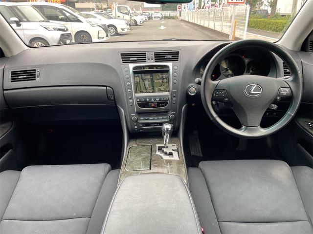 GS GS350 ETC クルーズコントロール バックカメラ ナビ フルセグTV 18インチアルミ オートライト HID AT スマートキー 電動格納ミラー 盗難防止システム パワーシート CD MD USB(2枚目)