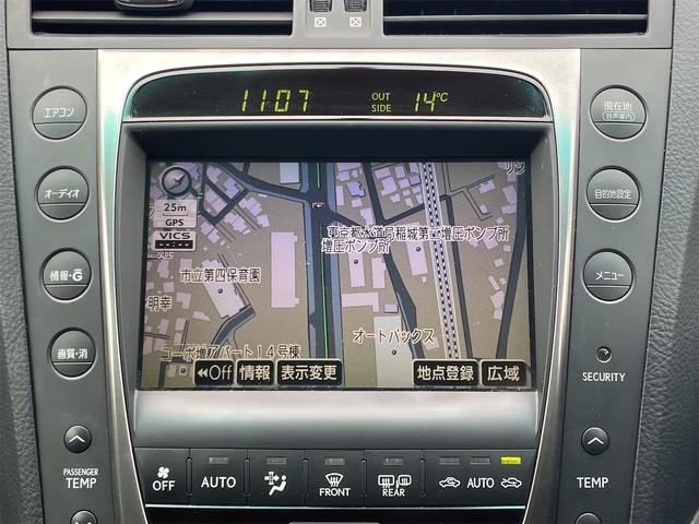 GS GS350 ETC クルーズコントロール バックカメラ ナビ フルセグTV 18インチアルミ オートライト HID AT スマートキー 電動格納ミラー 盗難防止システム パワーシート CD MD USB(4枚目)
